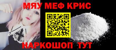 a pvp Заволжье