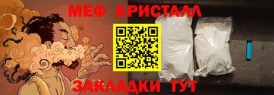 a pvp Заволжье