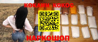a pvp Заволжье