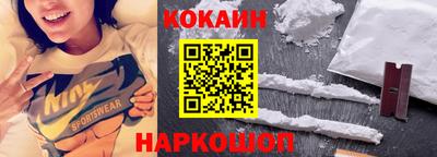 мдма Жуковский