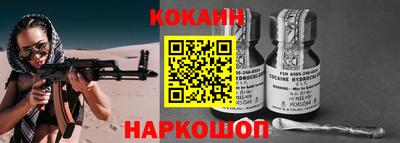 гидропоника Заводоуковск