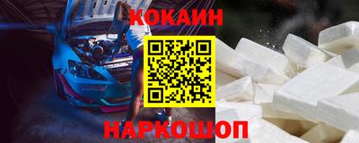 мдма Жуковский