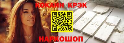 a pvp Заволжье
