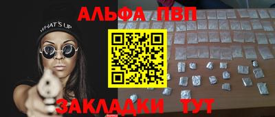 гидропоника Заводоуковск
