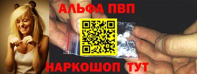 гидропоника Заводоуковск