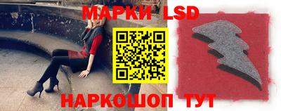 мдма Жуковский