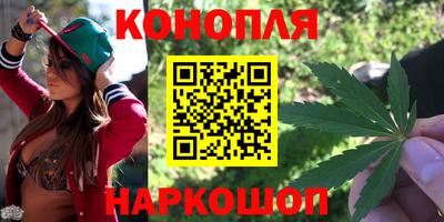 гидропоника Заводоуковск