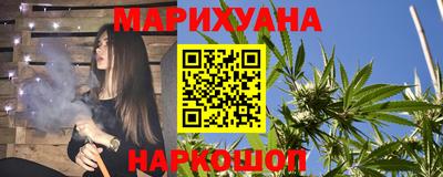 гидропоника Заводоуковск