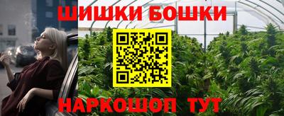 гидропоника Заводоуковск