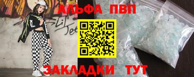 гидропоника Заводоуковск