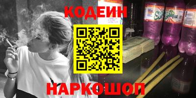 гидропоника Заводоуковск