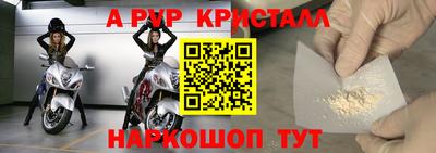 гидропоника Заводоуковск