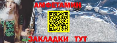 гидропоника Заводоуковск