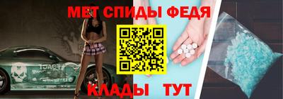 гидропоника Заводоуковск
