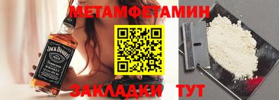 a pvp Заволжье