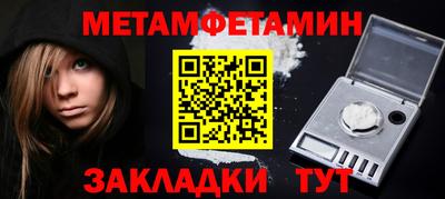 a pvp Заволжье