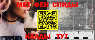 гидропоника Заводоуковск