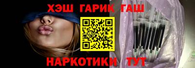 a pvp Заволжье