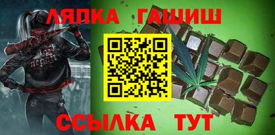 мдма Жуковский