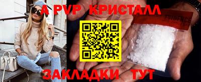 гидропоника Заводоуковск