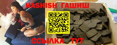 мдма Жуковский