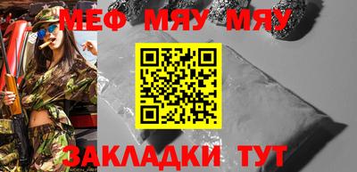 a pvp Заволжье