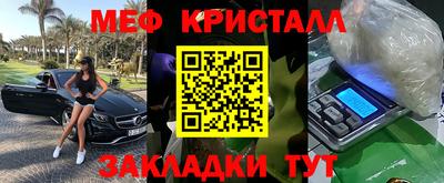 a pvp Заволжье