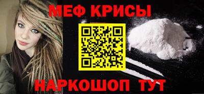 гидропоника Заводоуковск